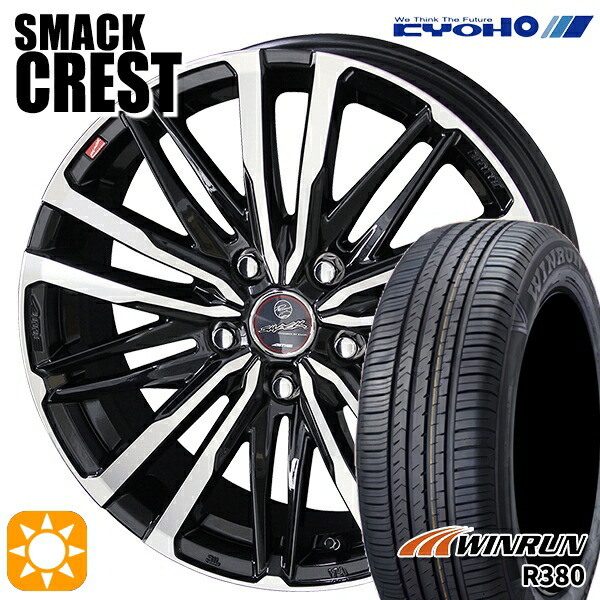 【取付対象】マツダ6 エクストレイル 225/60R18 104V XL ウィンラン R380 KYOHO スマック クレスト 18インチ 8.0J 5H114.3 サマータイヤホイールセット ｜エムオートギャラリー