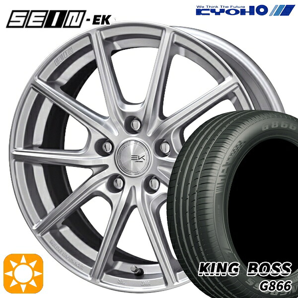 【取付対象】225/50R17 98W XL キングボス G866 KYOHO SEIN EK ENKEI [フローフォーミング製法] シルバー 17インチ 7.0J 5H114.3 +42 サマータイヤホイールセット