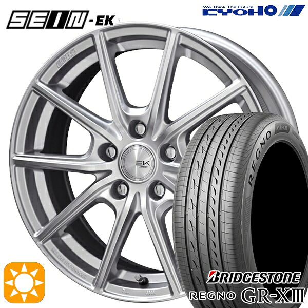 【取付対象】225/55R17 97W ブリヂストン レグノ GRX3 KYOHO SEIN EK ENKEI [フローフォーミング製法] シルバー 17インチ 7.0J 5H114.3 +42 サマータイヤホイールセット ｜エムオートギャラリー