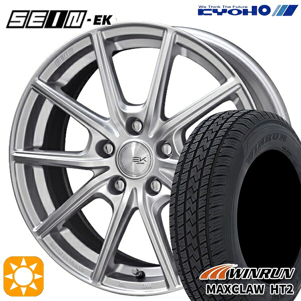 【取付対象】225/65R17 102H ウィンラン マックスクロウ HT2 KYOHO SEIN EK ENKEI [フローフォーミング製法] シルバー 17インチ 7.0J 5H114.3 +42 サマータイヤホイールセット ｜エムオートギャラリー