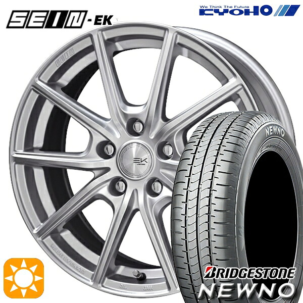 【取付対象】225/50R17 94V ブリヂストン ニューノ KYOHO SEIN EK ENKEI [フローフォーミング製法] シルバー 17インチ 7.0J 5H114.3 +42 サマータイヤホイールセット ｜エムオートギャラリー