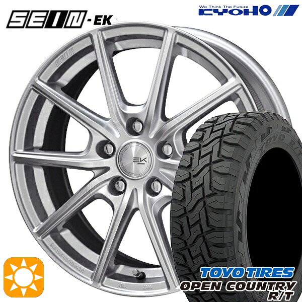 【取付対象】225/60R17 99Q トーヨー オープンカントリー R/T KYOHO SEIN EK ENKEI [フローフォーミング製法] シルバー 17インチ 7.0J 5H114.3 +42 サマータイヤホイールセット