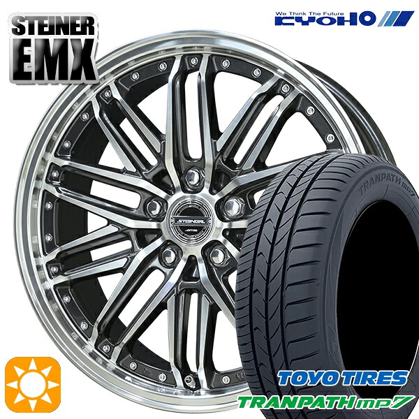 【取付対象】20/30系アルファードヴェルファイア 235/50R18 101V トーヨー トランパス mp7 KYOHO シュタイナー EMX 18インチ 7.5J 5H114.3 +45 サマータイヤホイールセット ｜エムオートギャラリー