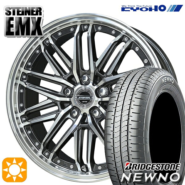 【取付対象】20/30系アルファードヴェルファイア 235/50R18 97V ブリヂストン ニューノ KYOHO シュタイナー EMX 18インチ 7.5J 5H114.3 +45 サマータイヤホイールセット |エムオートギャラリー