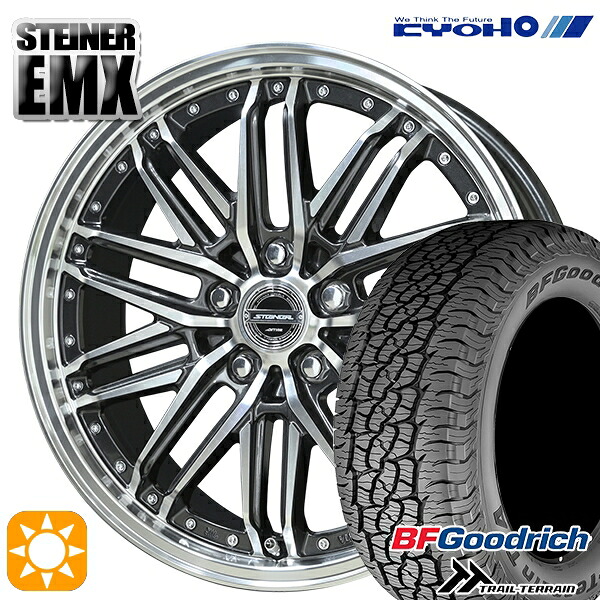 【取付対象】CX-60 エクストレイル 235/60R18 107H XL RBL BFグッドリッチ トレールテレーン KYOHO シュタイナー EMX 18インチ 7.5J 5H114.3 +45 サマータイヤホイールセット |エムオートギャラリー