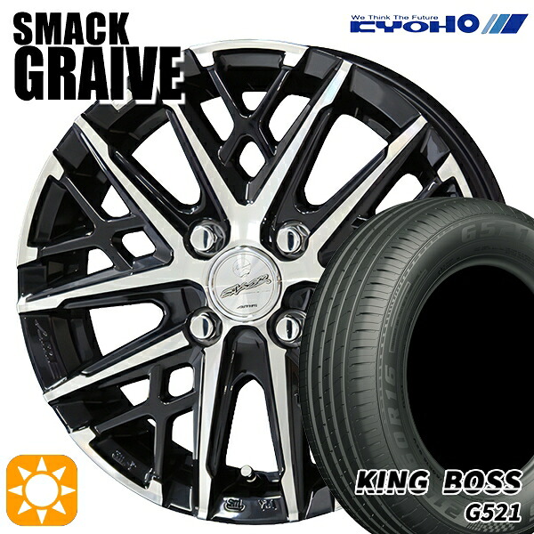 【取付対象】175/65R14 82H キングボス G521 KYOHO スマック グレイブ 14インチ 5.0J 4H100 サマータイヤホイールセット |エムオートギャラリー