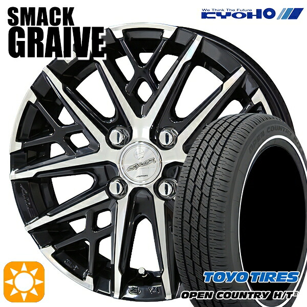 【取付対象】155/65R14 75H トーヨー オープンカントリー H/T2 WR KYOHO スマック グレイブ 14インチ 4.5J 4H100 サマータイヤホイールセット