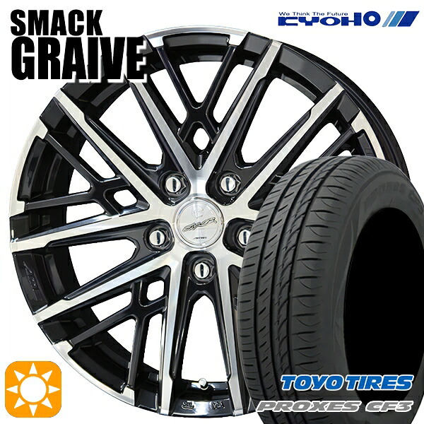 【取付対象】エスティマ ヤリスクロス 215/60R16 95H トーヨー プロクセス CF3 KYOHO スマック グレイブ 16インチ 6.5J 5H114.3 サマータイヤホイールセット |エムオートギャラリー