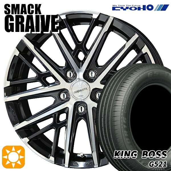 【取付対象】リーフ アクセラ 205/55R16 91V キングボス G521 KYOHO スマック グレイブ 16インチ 6.5J 5H114.3 サマータイヤホイールセット
