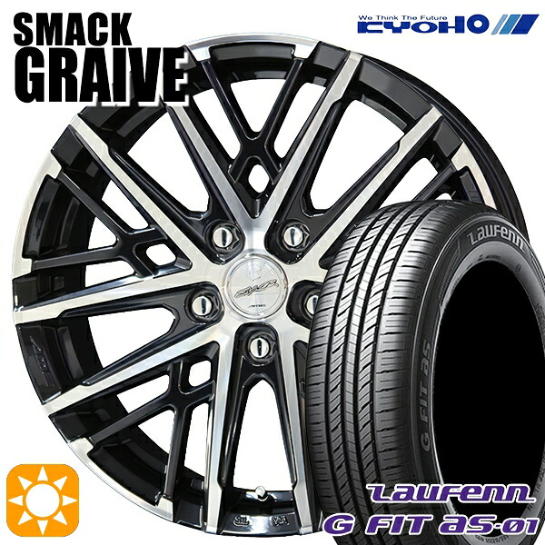 【取付対象】185/65R15 88H ラウフェン G FIT as-01 LH42 KYOHO スマック グレイブ 15インチ 6.0J 5H100 サマータイヤホイールセット ｜エムオートギャラリー