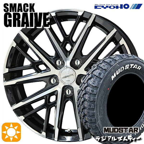 【取付対象】215/65R16 109/107R マッドスター ラジアル M/T ホワイトレター KYOHO スマック グレイブ 16インチ 6.5J 5H114.3 サマータイヤホイールセット |エムオートギャラリー