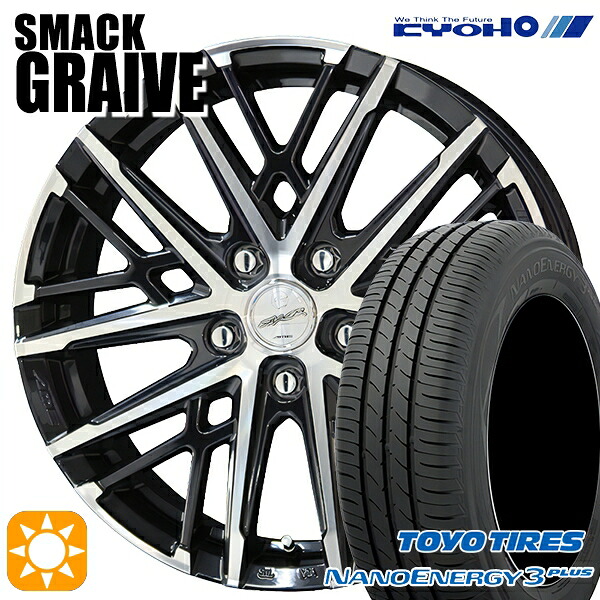 【取付対象】215/45R17 87W トーヨー ナノエナジー3プラス KYOHO スマック グレイブ 17インチ 7.0J 5H100 サマータイヤホイールセット |エムオートギャラリー