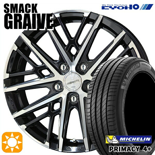 【取付対象】195/65R16 92H ミシュラン プライマシー4プラス KYOHO スマック グレイブ 16インチ 6.5J 5H100 サマータイヤホイールセット