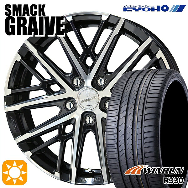 【取付対象】アウトランダー エクストレイル 225/55R18 98V ウィンラン R330 KYOHO スマック グレイブ 18インチ 7.5J 5H114.3 サマータイヤホイールセット