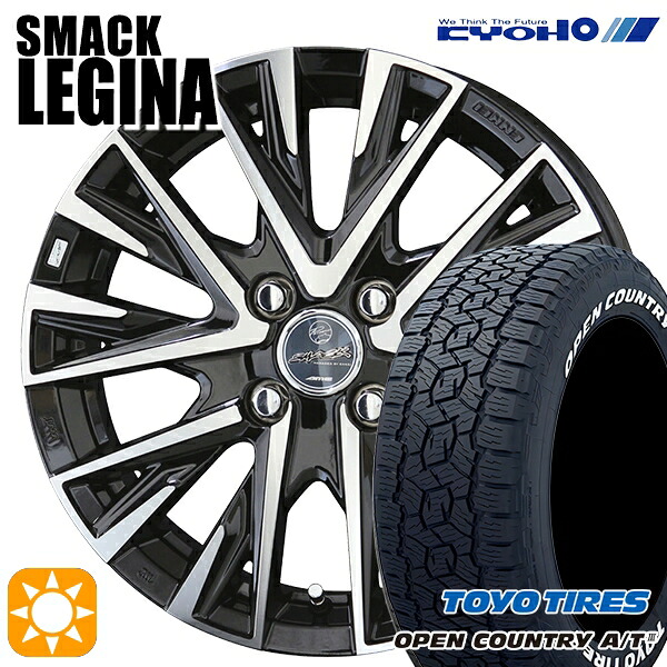 【取付対象】E13ノート 185/65R15 88H トーヨー オープンカントリーA/T3 ホワイトレター KYOHO スマック レジーナ 15インチ 5.5J 4H100 +50 サマータイヤホイールセット