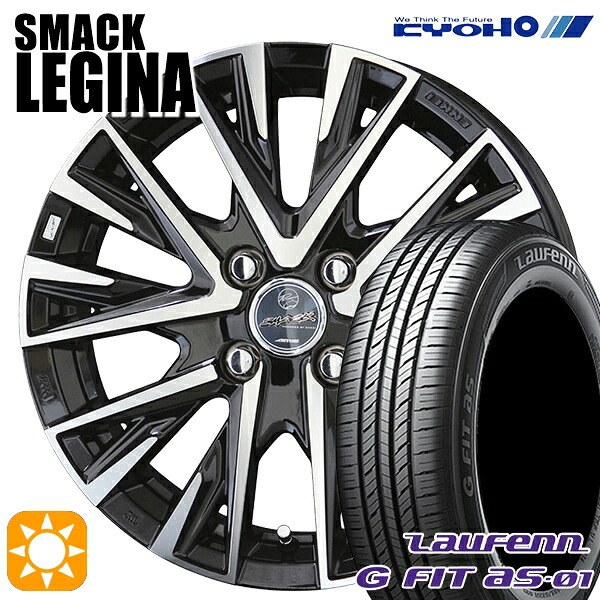 【取付対象】アクア 175/65R15 84H ラウフェン G FIT as-01 LH42 KYOHO スマック レジーナ 15インチ 5.5J 4H100 +38サマータイヤホイールセット |エムオートギャラリー