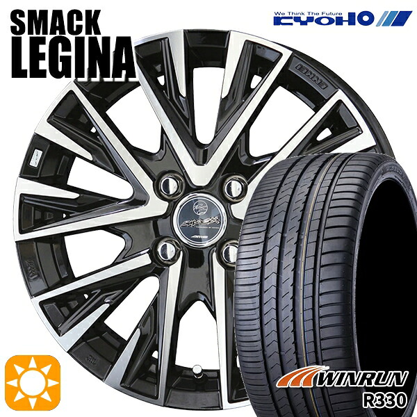 【取付対象】スイフト 215/40R17 87W XL ウィンラン R330 KYOHO スマック レジーナ 17インチ 6.0J 4H100 サマータイヤホイールセット |エムオートギャラリー