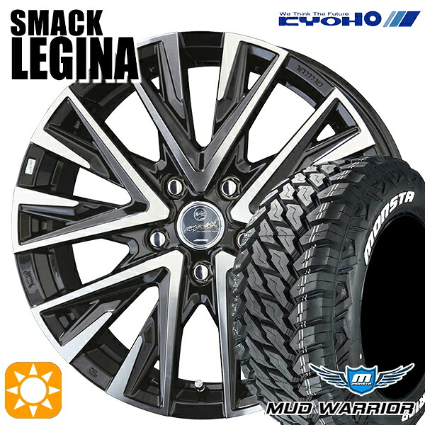 【取付対象】235/70R16 104/101Q LT RWL モンスタ マッドウォーリアー KYOHO スマック レジーナ 16インチ 6.5J 5H114.3 サマータイヤホイールセット