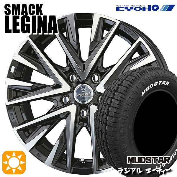 【取付対象】ライズHB ロッキーHB 215/65R16 109/107L マッドスター ラジアル A/T ホワイトレター KYOHO スマック レジーナ 16インチ 6.5J 5H100 サマータイヤホイールセット |エムオートギャラリー