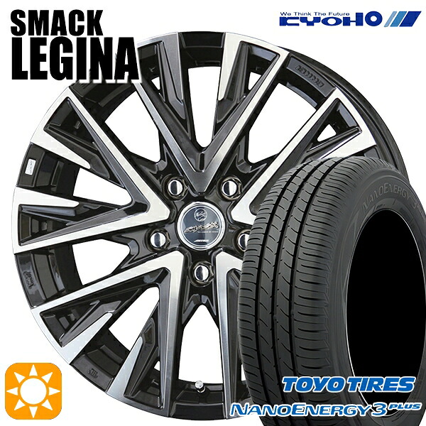 【取付対象】215/40R18 85W トーヨー ナノエナジー3プラス KYOHO スマック レジーナ 18インチ 7.5J 5H114.3 サマータイヤホイールセット ｜エムオートギャラリー