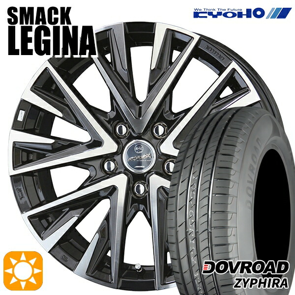 【取付対象】プリウス カローラ 195/65R15 91V DOVROAD ザイファイラ KYOHO スマック レジーナ 15インチ 6.0J 5H100 サマータイヤホイールセット ｜エムオートギャラリー