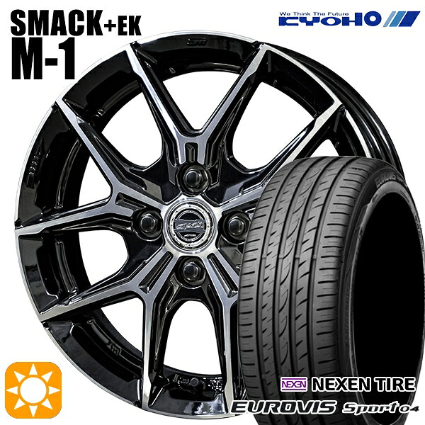 【取付対象】エブリィワゴン 165/60R14 75H ロードストーン ユーロビズ Sport 04 KYOHO スマック +EK M1 14インチ 4.5J 4H100 +45 サマータイヤホイールセット