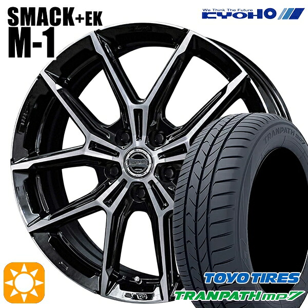 【取付対象】カムリ ヴェゼル 215/55R17 94V トーヨー トランパス mp7 KYOHO スマック +EK M1 17インチ 7.0J 5H114.3 サマータイヤホイールセット ｜エムオートギャラリー