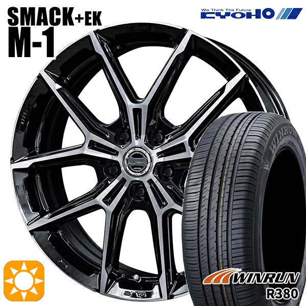 【取付対象】マツダ6 エクストレイル 225/60R18 104V XL ウィンラン R380 KYOHO スマック +EK M1 18インチ 7.5J 5H114.3 サマータイヤホイールセット ｜エムオートギャラリー