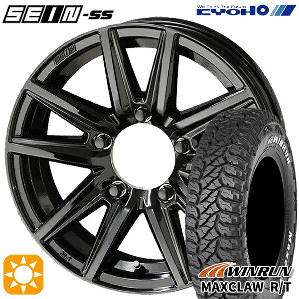 【取付対象】ジムニー 185/85R16 105/103N ウィンラン マックスクロウ R/T　ホワイトレター KYOHO ザイン SS ソリッドブラック 16インチ 5.5J 5H139.7 サマータイヤホイールセット