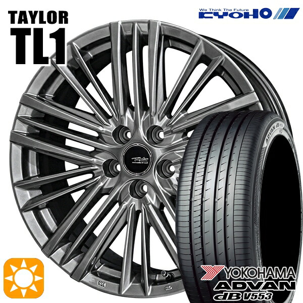 40アルヴェル 225/55R19 103V XL ヨコハマ アドバンデシベル V553 KYOHO テイラー TL1 HM 19インチ 7.0J 5H120 +38+40 サマータイヤホイールセット｜エムオートギャラリー
