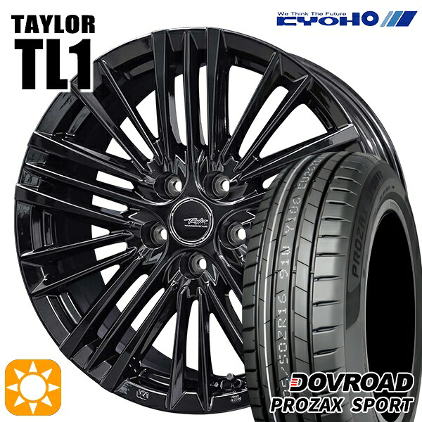 40アルヴェル 225/55R19 103W XL DOVROAD プロザックススポーツ KYOHO テイラー TL1 PB 19インチ 7.0J 5H120 +38+40 サマータイヤホイールセット|エムオートギャラリー