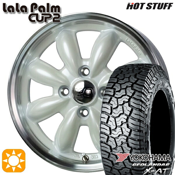 【取付対象】165/65R15 81S ヨコハマ ジオランダー X-AT G016 HotStuff ララパーム カップ2 パールホワイト/リムポリッシュ 15インチ 4.5J 4H100 サマータイヤホイールセット |エムオートギャラリー