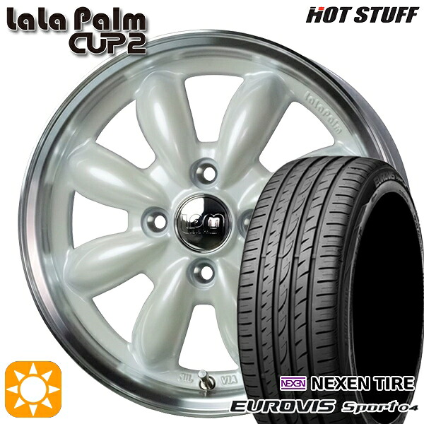 【取付対象】165/60R14 75H ロードストーン ユーロビズ Sport 04 HotStuff ララパーム カップ2 パールホワイト/リムポリッシュ 14インチ 4.5J 4H100 サマータイヤホイールセット