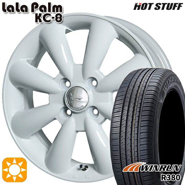 【取付対象】ハスラー 165/65R14 79T ウィンラン R380 HotStuff ララパーム KC-8 ホワイト 14インチ 4.5J 4H100 サマータイヤホイールセット