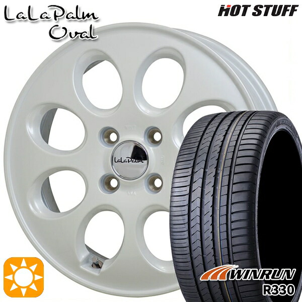 【取付対象】タントカスタム NBOX 165/55R15 75H ウィンラン R330 HotStuff ララパーム オーバル パールホワイト 15インチ 4.5J 4H100 サマータイヤホイールセット