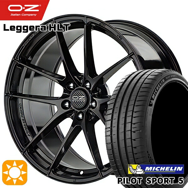 【取付対象】アウディ A3/S3 225/40R18 (92Y) XL ミシュラン パイロットスポーツ5 OZ レッジェーラ HLT グロスブラック 18インチ 8.0J 5H112 サマータイヤホイールセット