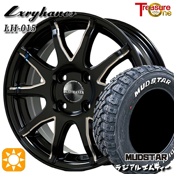 【取付対象】アゲトラ 165/65R14 79S マッドスター ラジアル M/T ホワイトレター トレジャーワン ラグジーヘインズ LH015 ブラックマシニングポリッシュ 14インチ 4.5J 4H100 サマータイヤホイールセット