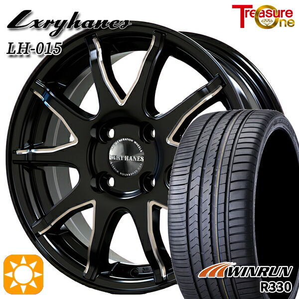 【取付対象】N-BOX ウェイク 165/55R15 75H ウィンラン R330 トレジャーワン ラグジーヘインズ LH015 ブラックマシニングポリッシュ 15インチ 4.5J 4H100 サマータイヤホイールセット