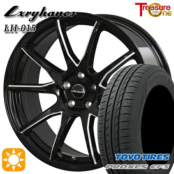 【取付対象】マークX スカイライン 225/45R18 95W XL トーヨー プロクセス CF3 トレジャーワン ラグジーヘインズ LH015 ブラックマシニングポリッシュ 18インチ 8.0J 5H114.3 サマータイヤホイールセット