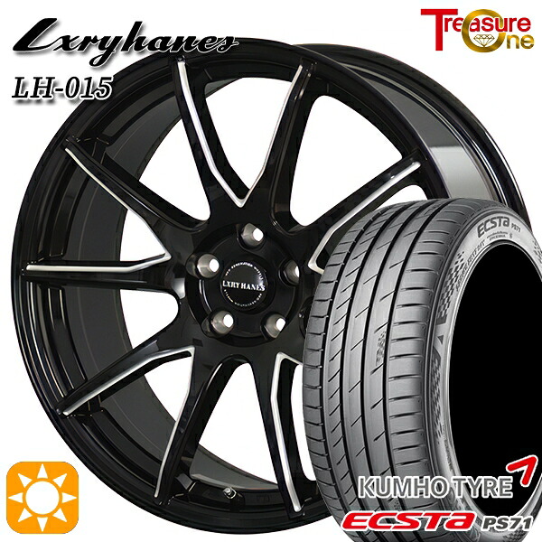 【取付対象】アルファード ヴェルファイア 235/50R18 101W XL クムホ エクスタ PS71 トレジャーワン ラグジーヘインズ LH015 ブラックマシニングポリッシュ 18インチ 8.0J 5H114.3 サマータイヤホイールセット ｜エムオートギャラリー
