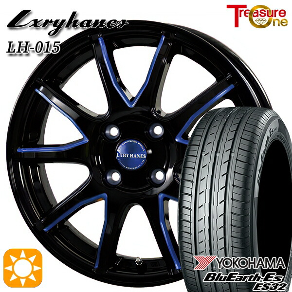 【取付対象】フィット アクア 185/60R15 84H ヨコハマ ブルーアース ES32 トレジャーワン ラグジーヘインズ LH015 ブラック・マシニングブルークリア 15インチ 5.5J 4H100 サマータイヤホイールセット
