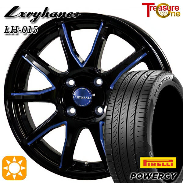 【取付対象】フィット アクア 185/60R15 84H ピレリ パワジー トレジャーワン ラグジーヘインズ LH015 ブラック・マシニングブルークリア 15インチ 5.5J 4H100 サマータイヤホイールセット