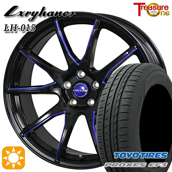【取付対象】マークX スカイライン 225/45R18 95W XL トーヨー プロクセス CF3 トレジャーワン ラグジーヘインズ LH015 ブラック・マシニングブルークリア 18インチ 8.0J 5H114.3 サマータイヤホイールセット ｜エムオートギャラリー