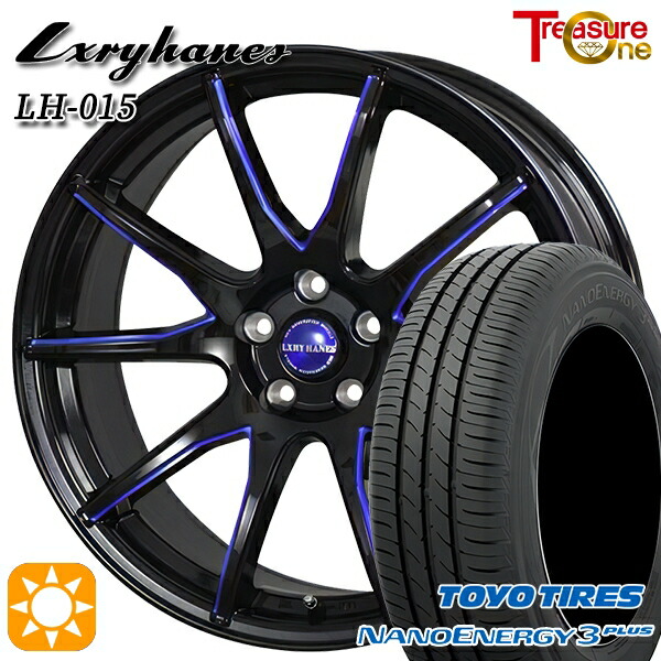 【取付対象】225/50R18 95W トーヨー ナノエナジー3プラス トレジャーワン ラグジーヘインズ LH015 ブラック・マシニングブルークリア 18インチ 8.0J 5H114.3 サマータイヤホイールセット |エムオートギャラリー