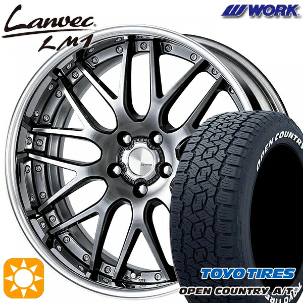 【取付対象】RAV4 ハリアー 235/60R18 100H トーヨー オープンカントリーA/T3 ホワイトレター WORK ランベック LM1 グリミットブラック 18インチ 7.0J 5H114.3 サマータイヤホイールセット