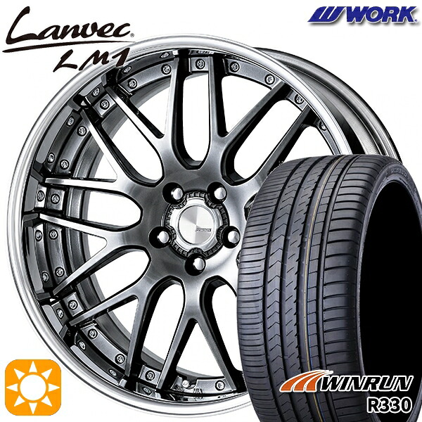 【取付対象】アウトランダー エクストレイル 225/55R18 98V ウィンラン R330 WORK ランベック LM1 グリミットブラック 18インチ 7.0J 5H114.3 サマータイヤホイールセット
