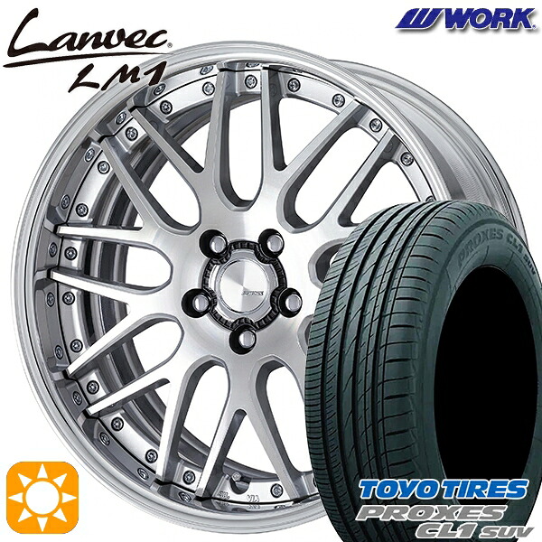 【取付対象】225/55R18 98V トーヨー プロクセス CL1 SUV WORK ランベック LM1 カットクリア 18インチ 7.0J 5H114.3 サマータイヤホイールセット |エムオートギャラリー