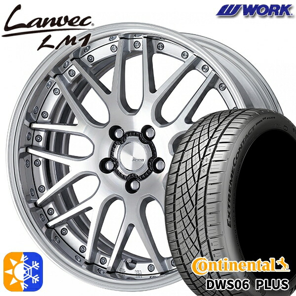 EMITZ 20インチホイールセット 楽天市場】245/35R20 95Y XL コンチネンタル DWS06+ WORK