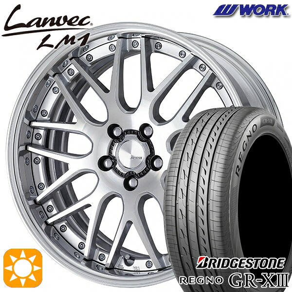 【取付対象】クラウン ヴェゼル 225/40R19 93W XL ブリヂストン レグノ GR-X3 WORK ランベック LM1 カットクリア 19インチ 7.5J 5H114.3 サマータイヤホイールセット