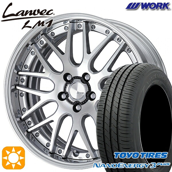 【取付対象】225/45R18 91W トーヨー ナノエナジー3プラス WORK ランベック LM1 カットクリア 18インチ 7.0J 5H114.3 サマータイヤホイールセット ｜エムオートギャラリー